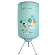 Round Clothes Dryer / Portable Clothes Dryer (HF-Y9T)